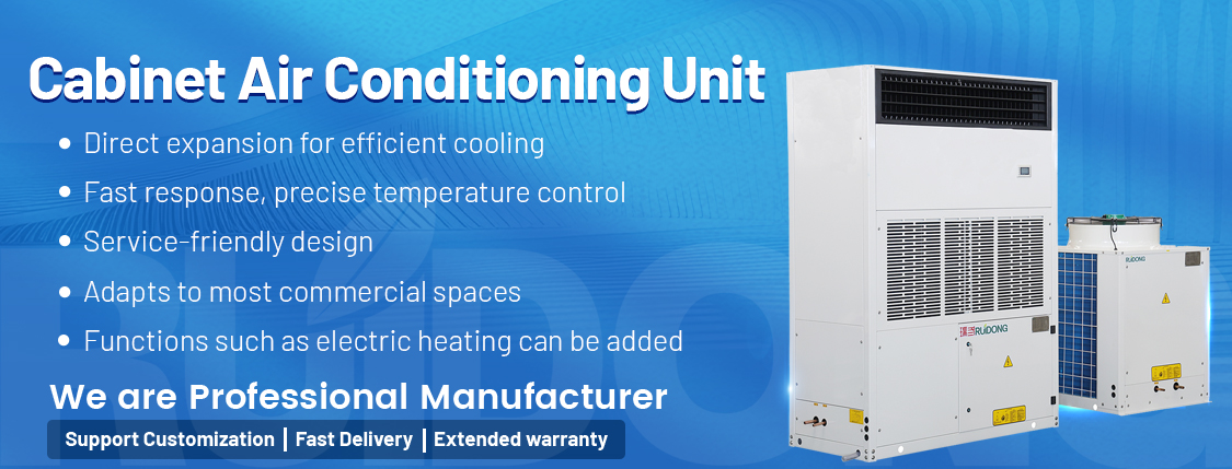 Figura 1-Ventajas de la unidad de aire acondicionado tipo gabinete Ruidong